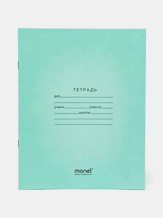 Monet katak daftari, 12 varaq, 5 dona, 10 dona, 50 dona