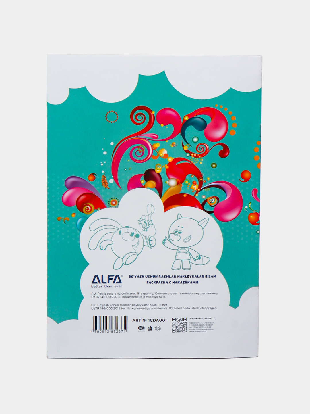 Eshagidan ayolni qanday topish mumkin Hammomdagi ayol pornosi