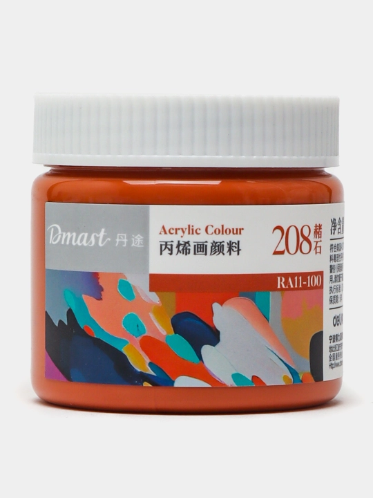 Bankadagi akril bo'yog'i Dmast Deli RA11-100-208 Red Ochre, 100 ml - 