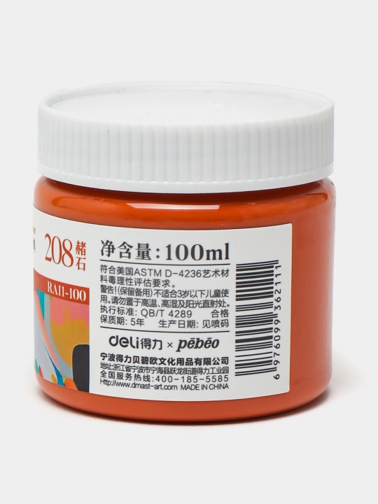 Краска акриловая в банке Dmast Deli RA11-100-208 Red Ochre, 100 мл