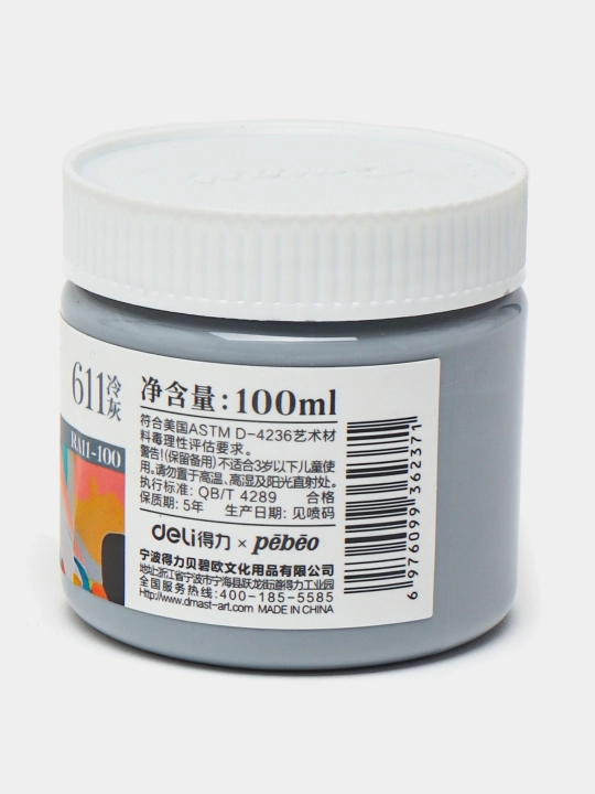 Краска акриловая в банке Dmast Deli RA11-100-611 Cold Grey, 100 мл