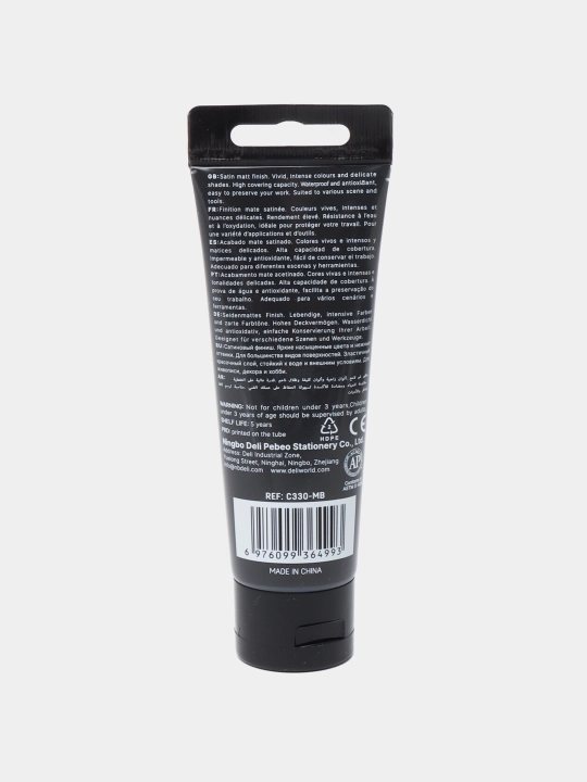 Краска акриловая в тубе, Dmast Deli EC330-MB, 002 Mars Black, 75 мл