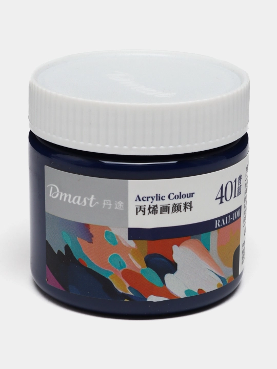 Краска акриловая в банке Dmast Deli RA11-100-401 Prussian Blue, 100 мл