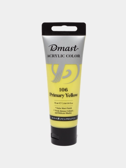 Краска акриловая в тубе Dmast Deli EC330-PY, 106 Phthalocyanine Blue, 75 мл