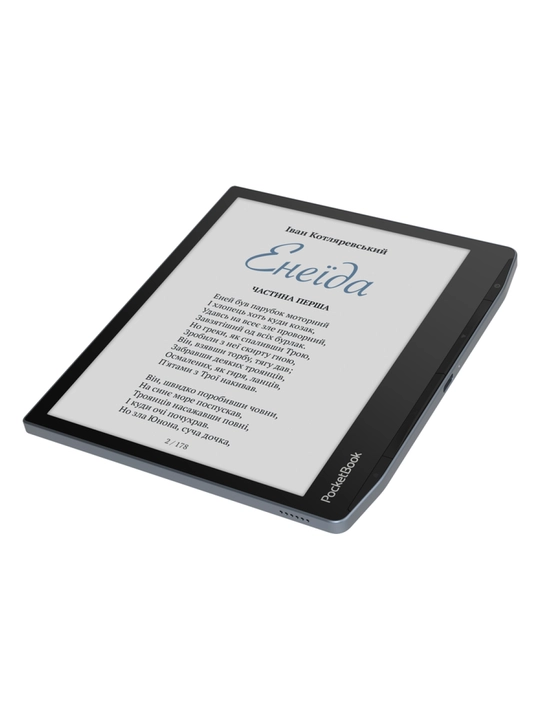 Электронная книга PocketBook 700K3 Era Color, Stormy Sea