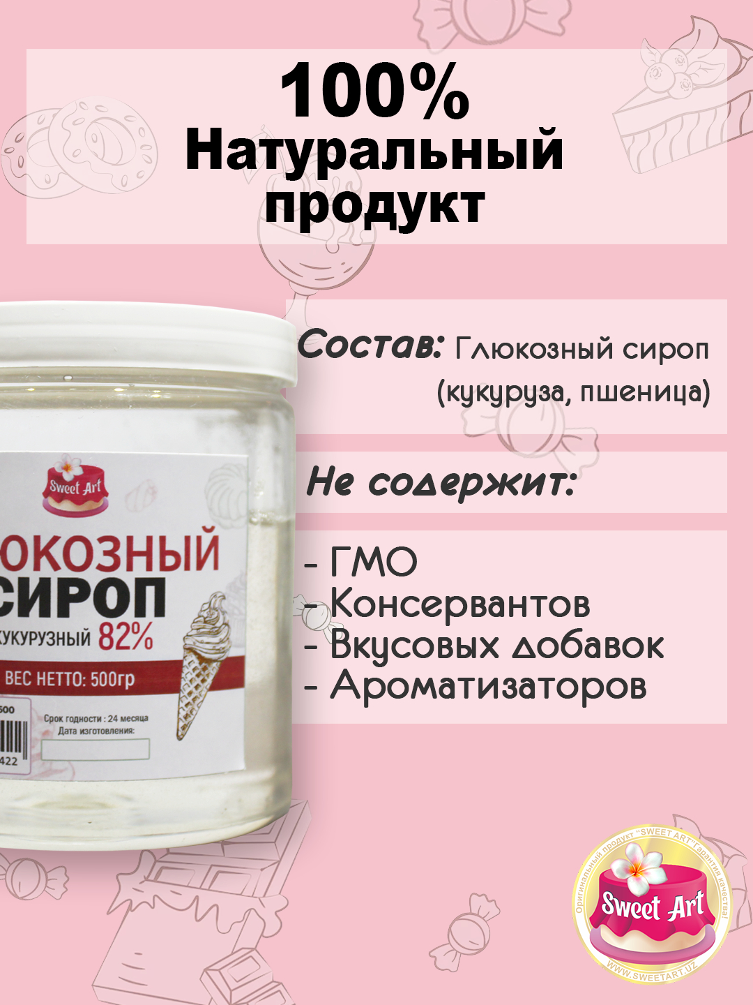 Rus qizlar uchun porno veb-kameralar