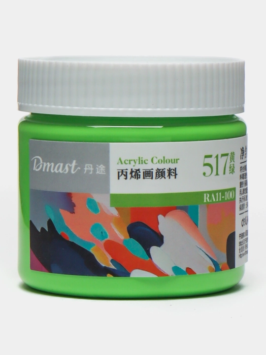 Bankadagi akril bo'yog'i Dmast Deli RA11-100-517 Yellow Green, 100 ml - 
