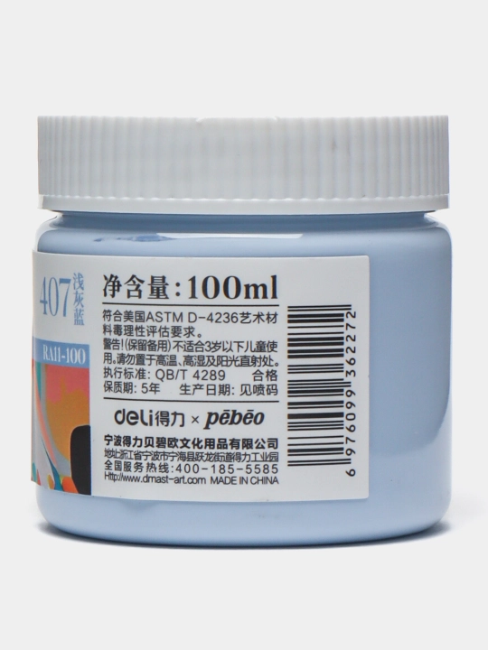 Краска акриловая в банке Dmast Deli RA11-100-407 Light Grey Blue, 100 мл