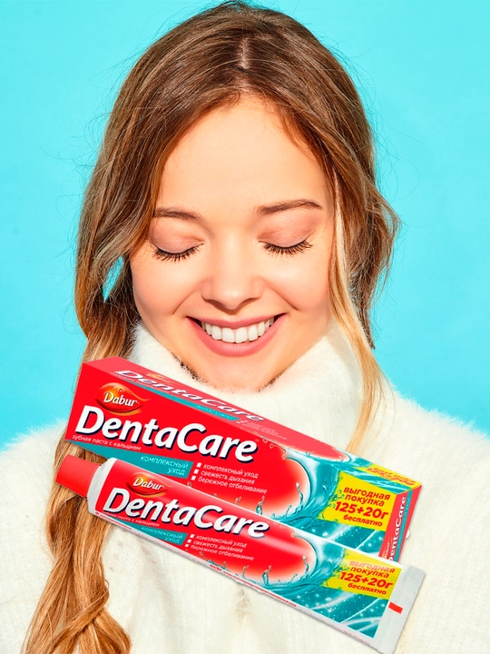 Зубная паста Dabur DentaCare, отбеливающая, комплексная защита, травяная, 145 г - 