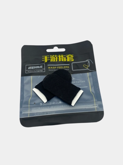 Напальчники для игр, триггеры