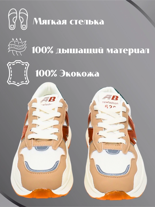 Ayollar sport krossovkalari