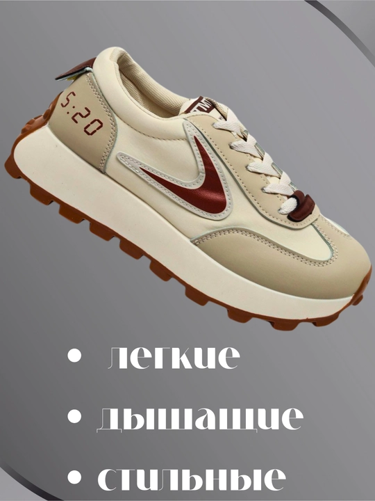 Ayollar sport krossovkalari