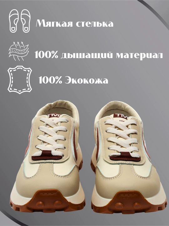 Ayollar sport krossovkalari
