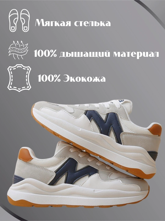 Ayollar sport krossovkalari