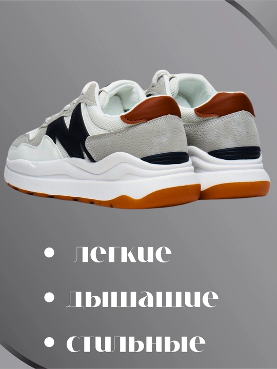 Ayollar sport krossovkalari