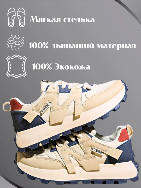 Ayollar sport krossovkalari