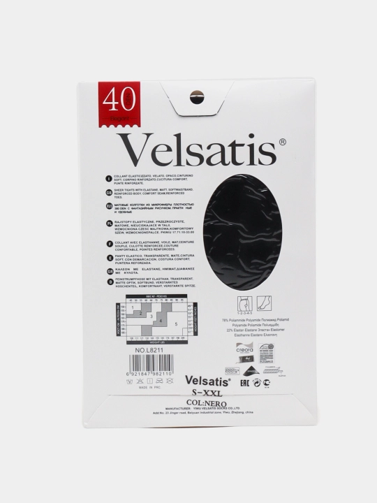 Колготки женские с узором, Velsatis 20, 40 ден S-XXL