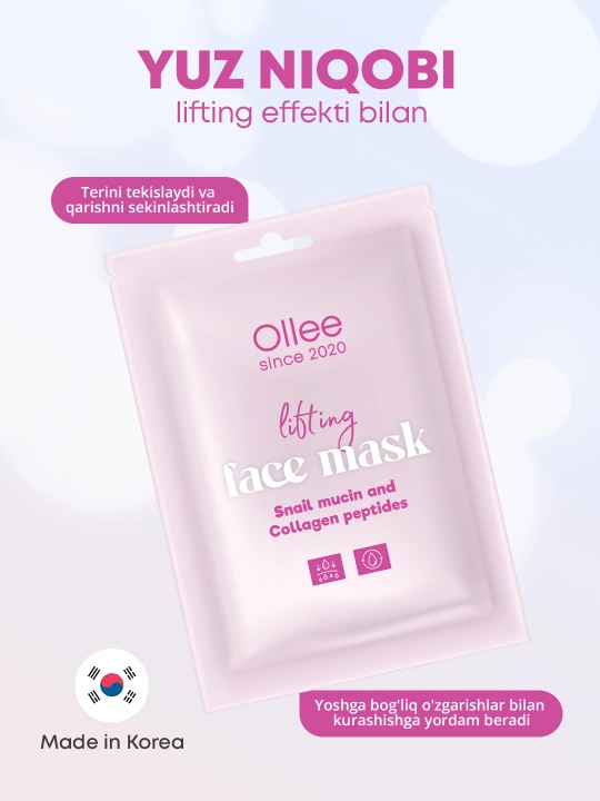 OLLEE тканевые маски для лица, увлажнение, лифтинг, осветление, collagen maska