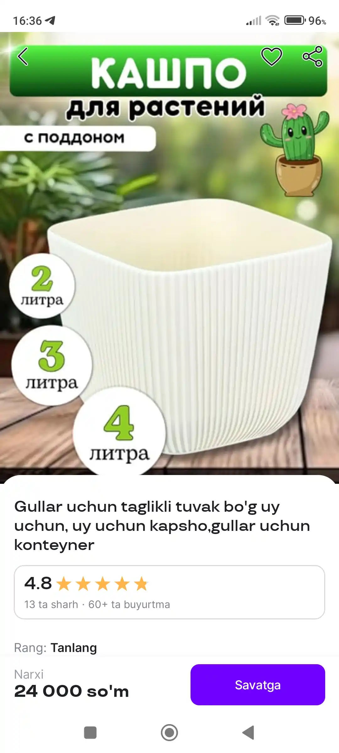 Gullar uchun kashpo, taglik bilan, bog‘ uchun, uy uchun