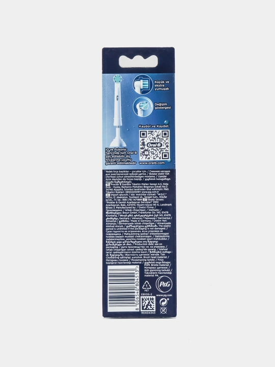 Oral-B Насадка для детской эл. зуб. щетки Pro Kids Frozen 2 шт