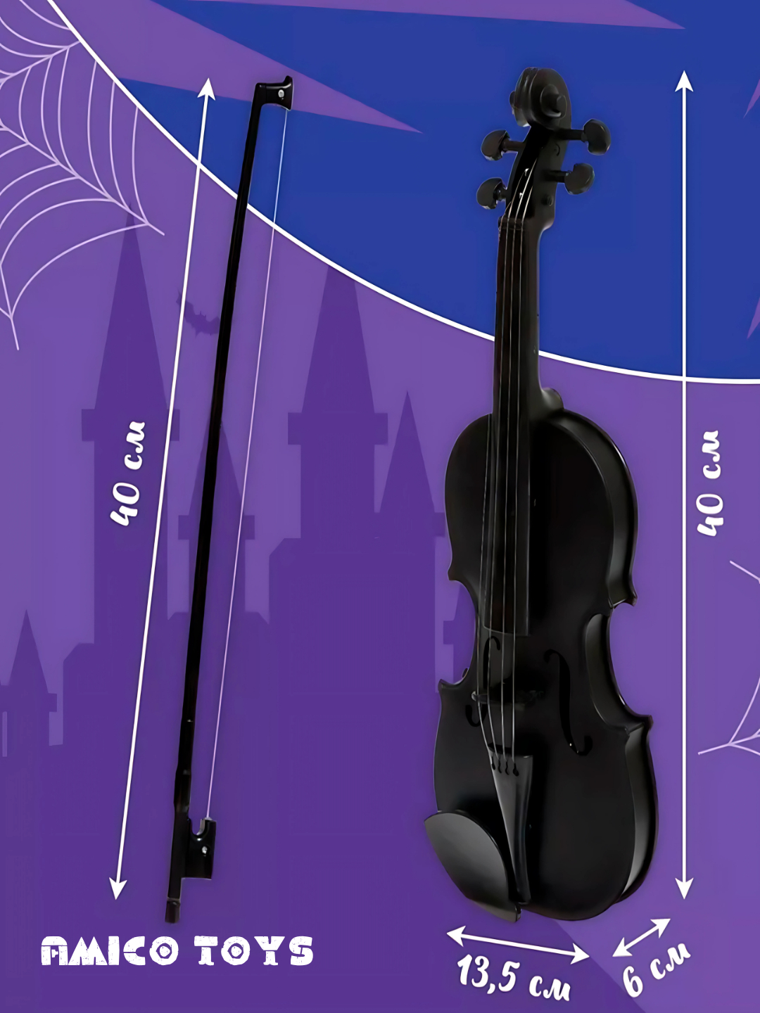 Irina yalangoch mushuk ustida yalangoch. A. Lferova. Ular bir guruh bolib otirishadi