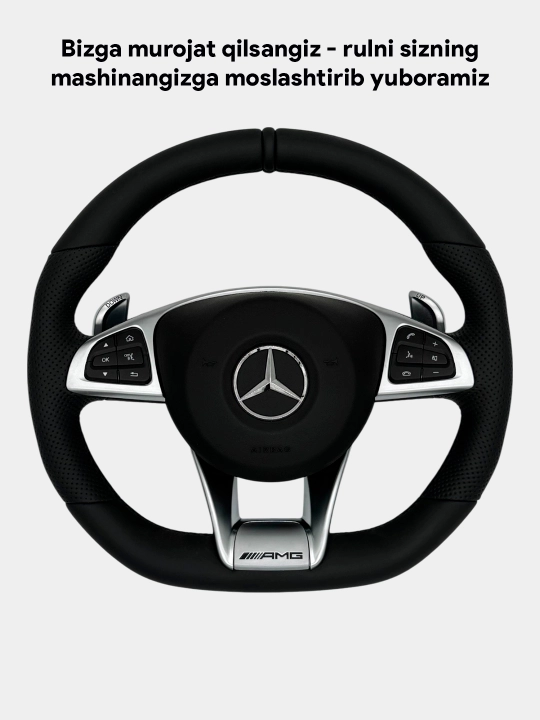 Mercedes-Benz C-Class AMG Rul W205 Tiptronik, Black Piano (Chevroletga moslashtirish)