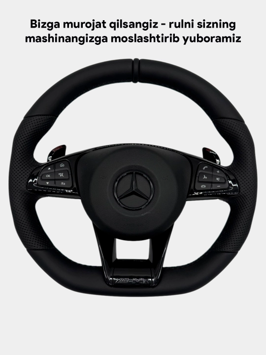 Mercedes-Benz C-Class AMG Rul W205 Tiptronik, Black Piano (Chevroletga moslashtirish)