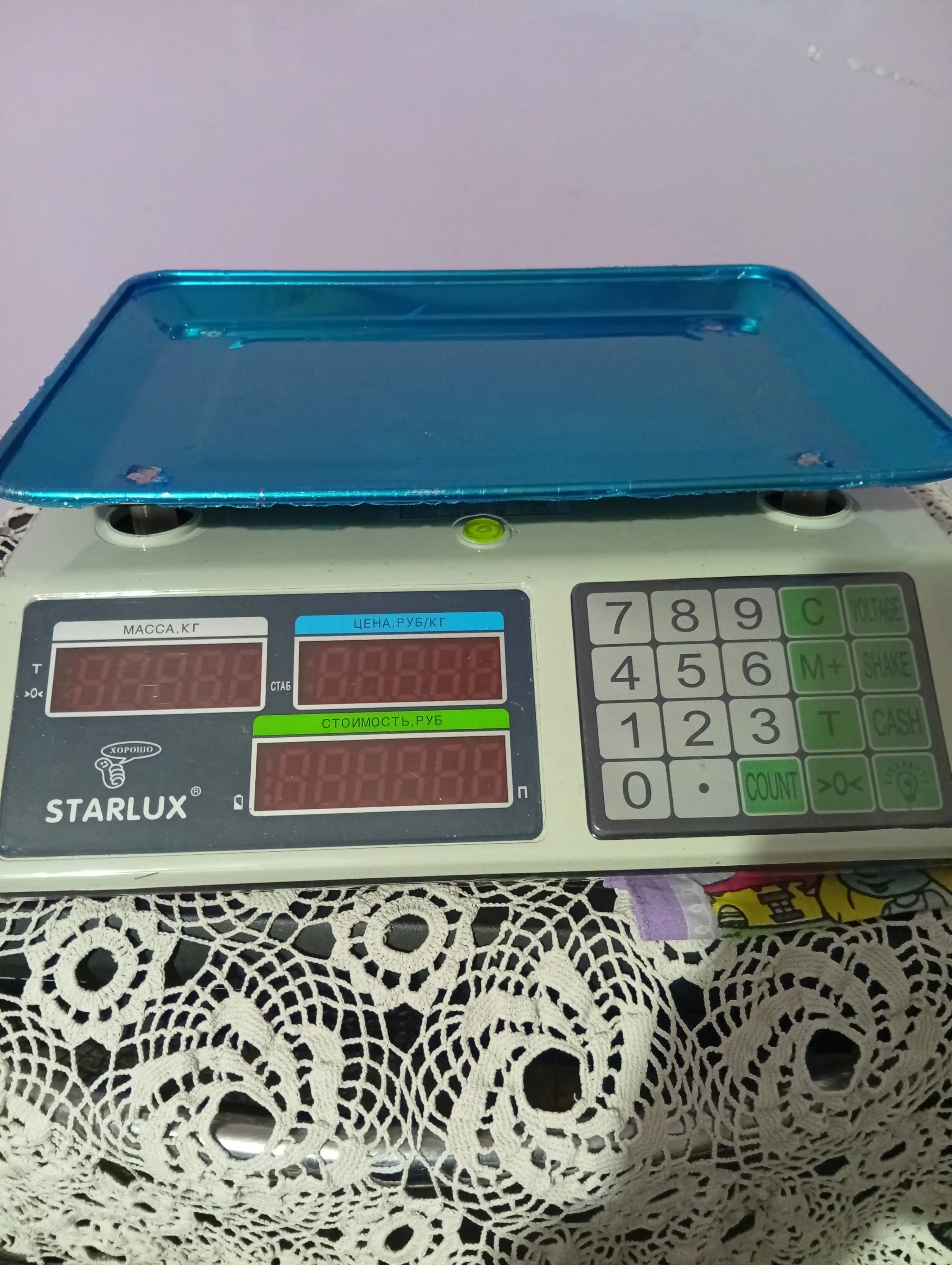 Elektron savdo tarozisi 40 kg — zanglamaydigan po'lat platforma, batareyali
