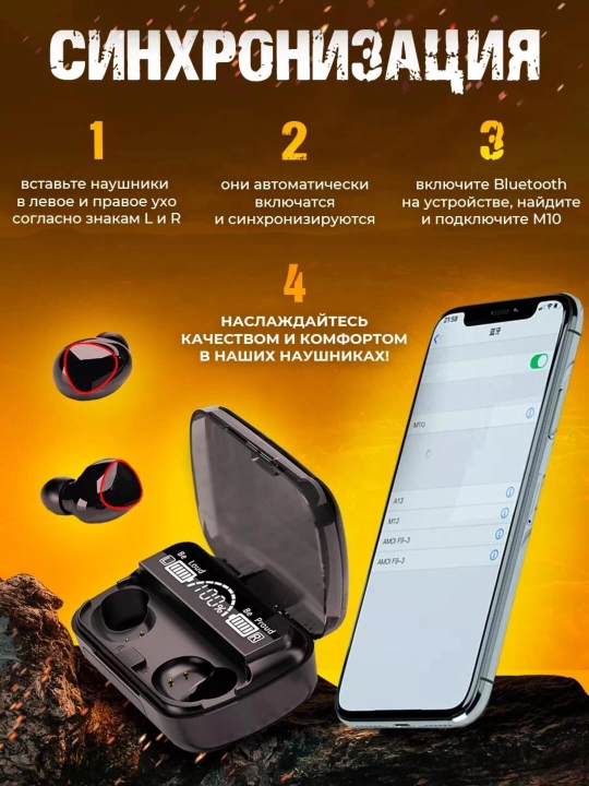 Simsiz quloqchinlar sensorli M10,M19,M20,M90, M85,M80,M86,M88 powerbank, HD displeyi bilan