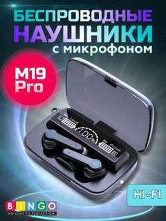 Хром