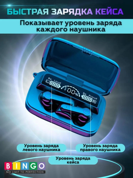 Беспроводные наушники M10 M19, M20, M90, M85, M80, M86, M88 сенсорное управление powerbank