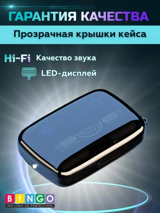Беспроводные наушники M10 M19, M20, M90, M85, M80, M86, M88 сенсорное управление powerbank