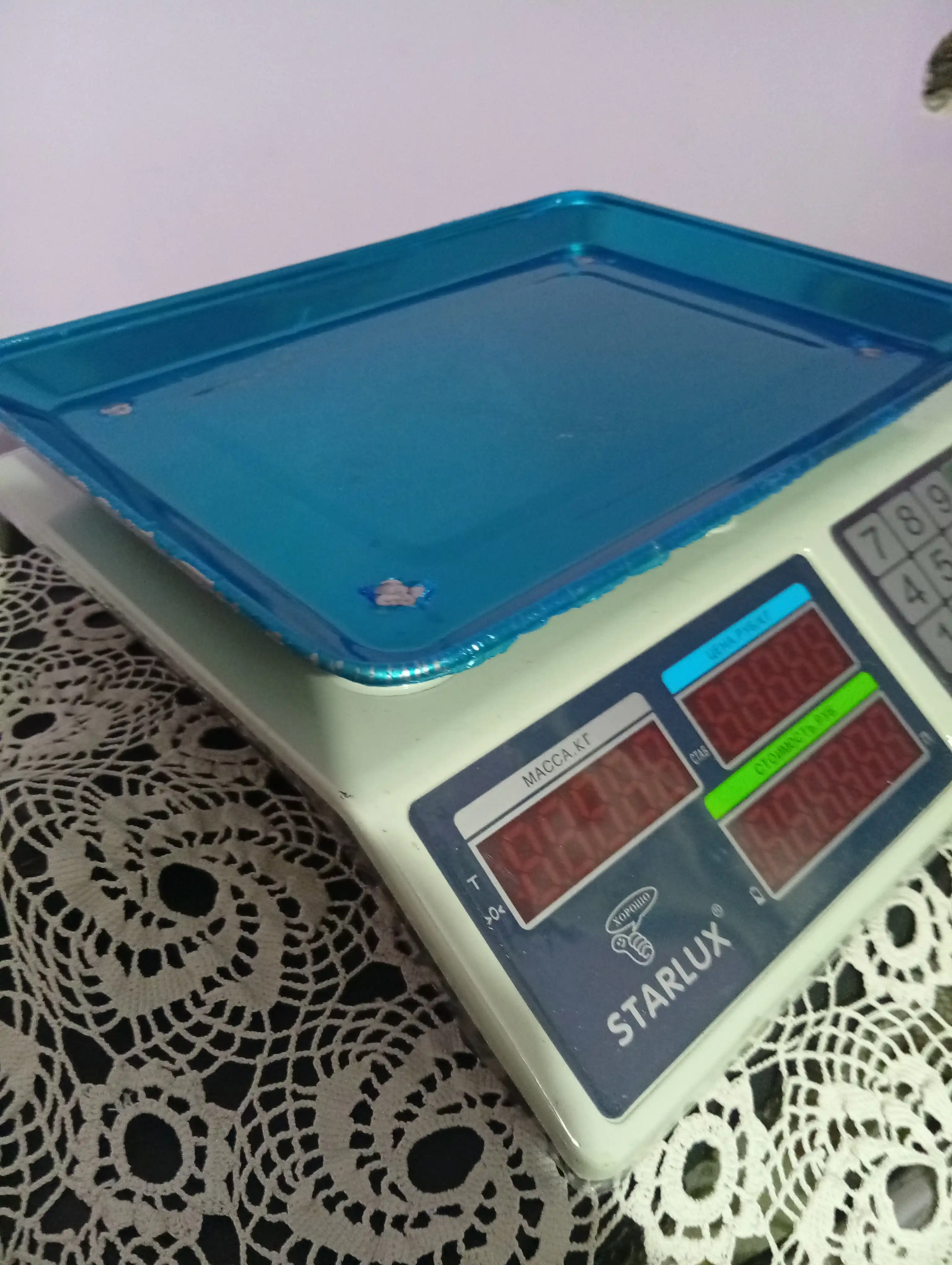 Elektron savdo tarozisi 40 kg — zanglamaydigan po'lat platforma, batareyali