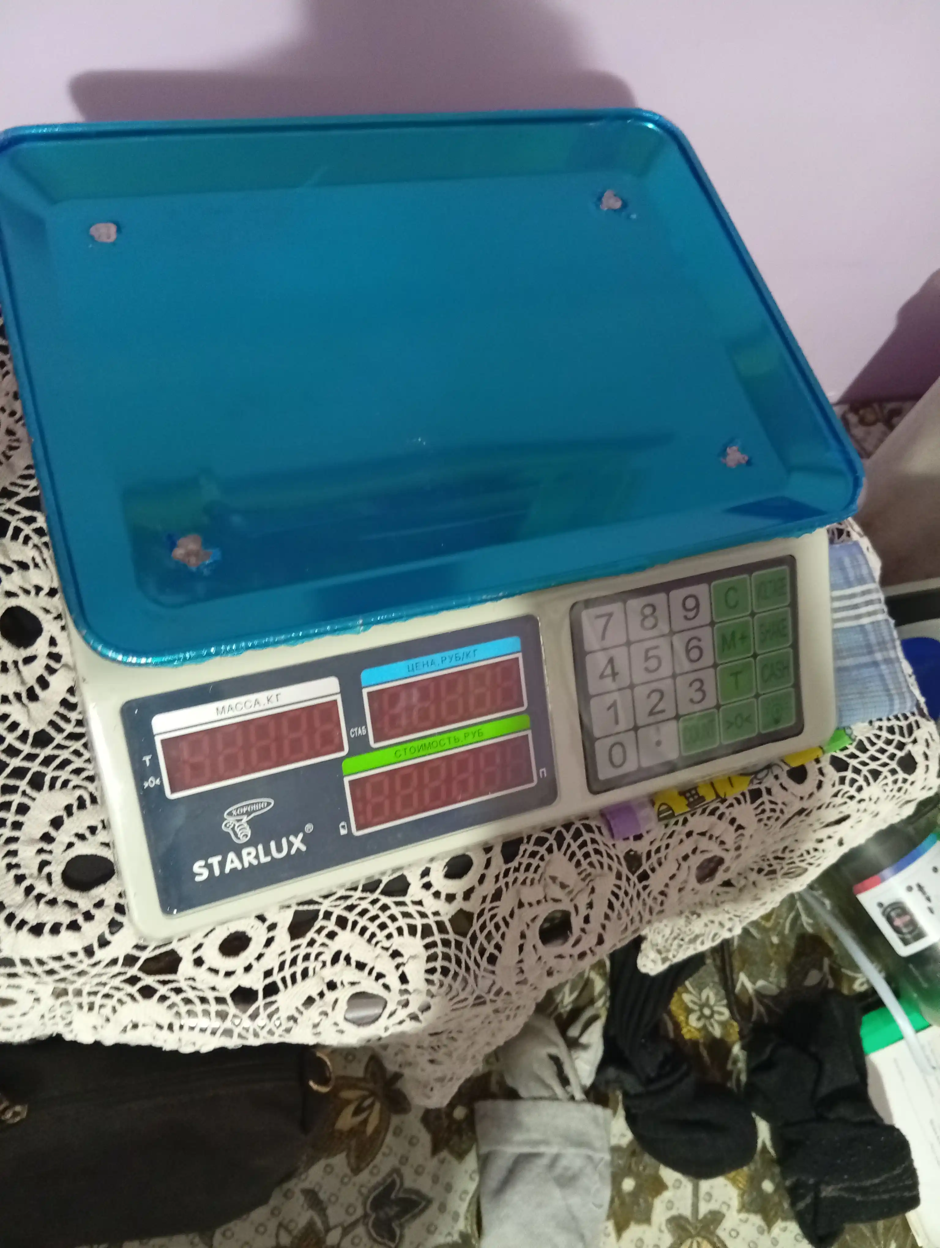 Elektron savdo tarozisi 40 kg — zanglamaydigan po'lat platforma, batareyali