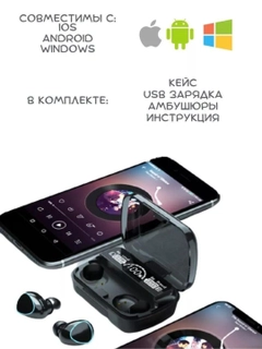 Серый