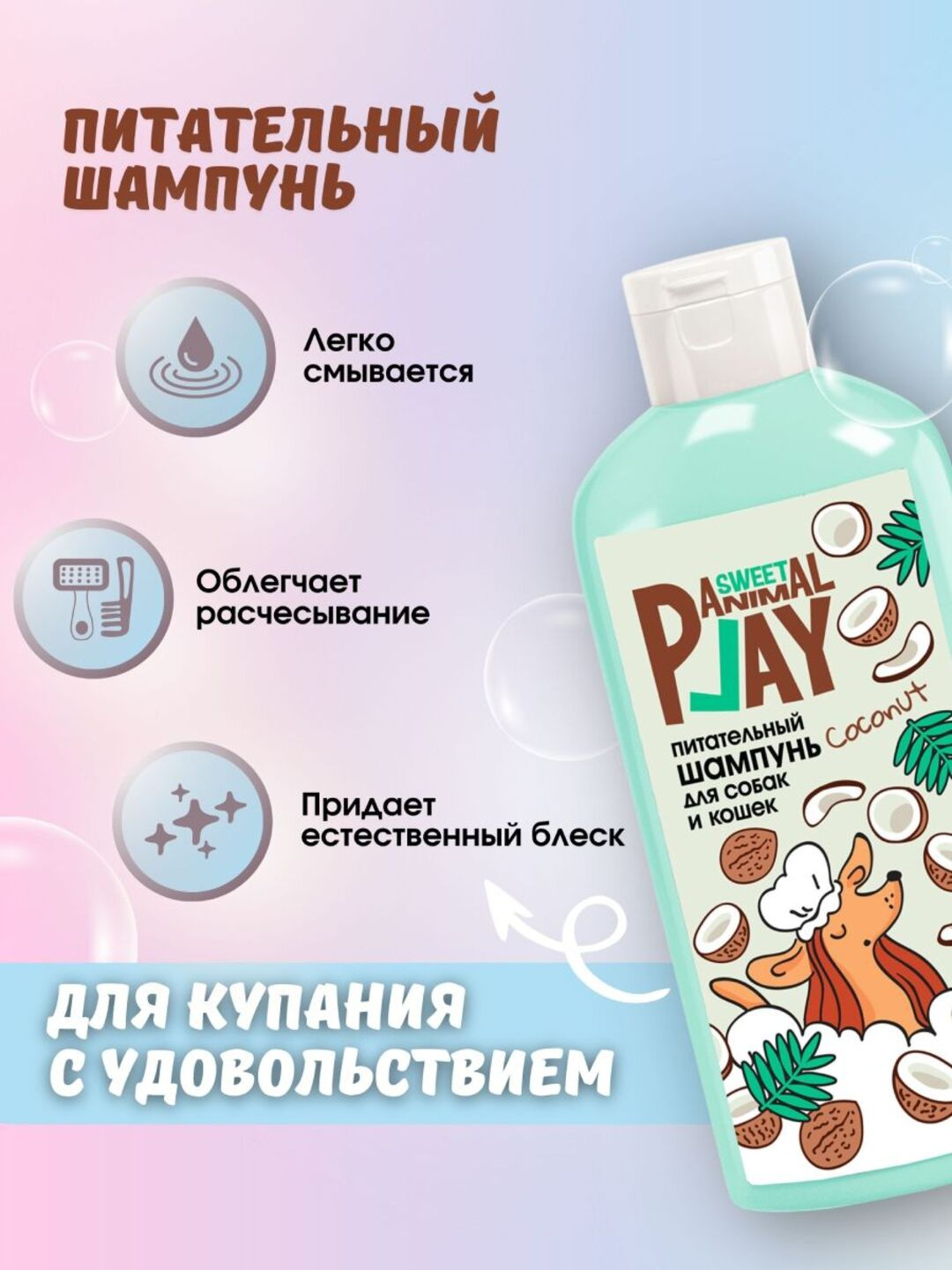 Porno Kavkazlar eshakdagi yigitlarni sikishadi