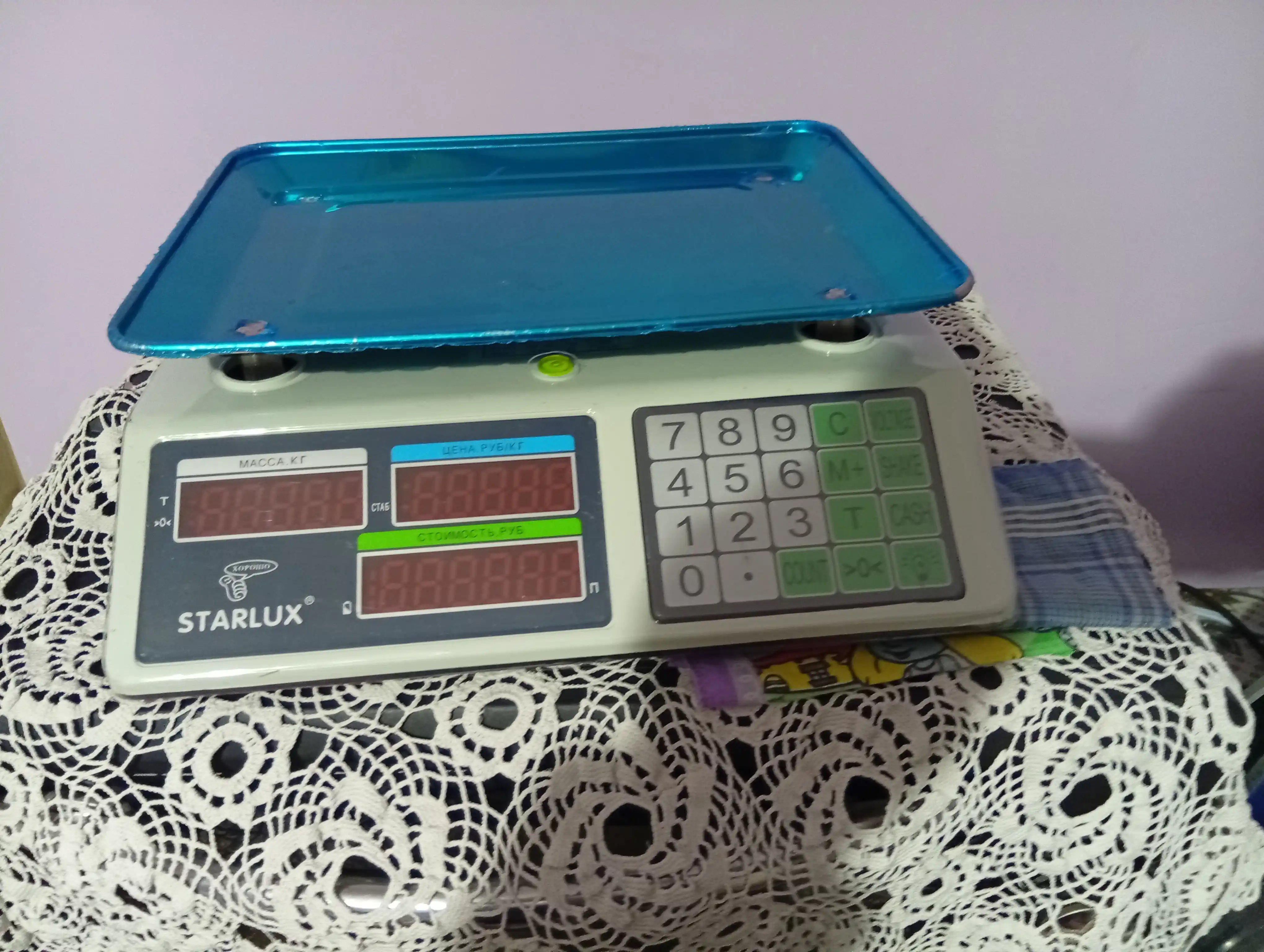 Elektron savdo tarozisi 40 kg — zanglamaydigan po'lat platforma, batareyali