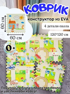Оливковый