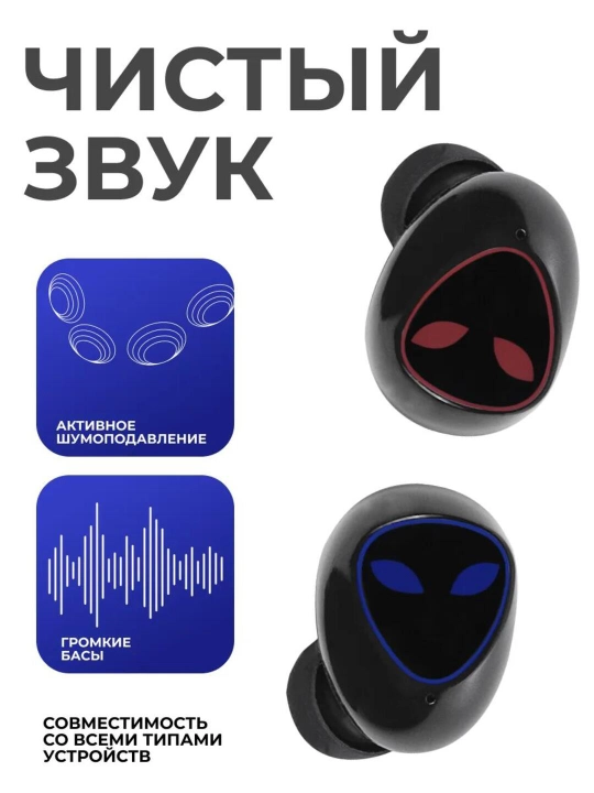 Simsiz quloqchinlar sensorli M10,M19,M20,M90, M85,M80,M86,M88 powerbank, HD displeyi bilan