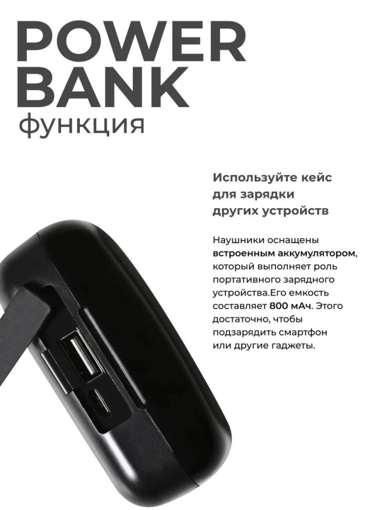 Simsiz quloqchinlar sensorli M10,M19,M20,M90, M85,M80,M86,M88 powerbank, HD displeyi bilan