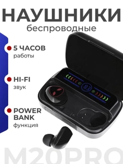 Угольный