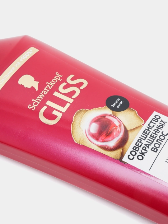 Шампунь Gliss Kur Color Perfector, 400 мл