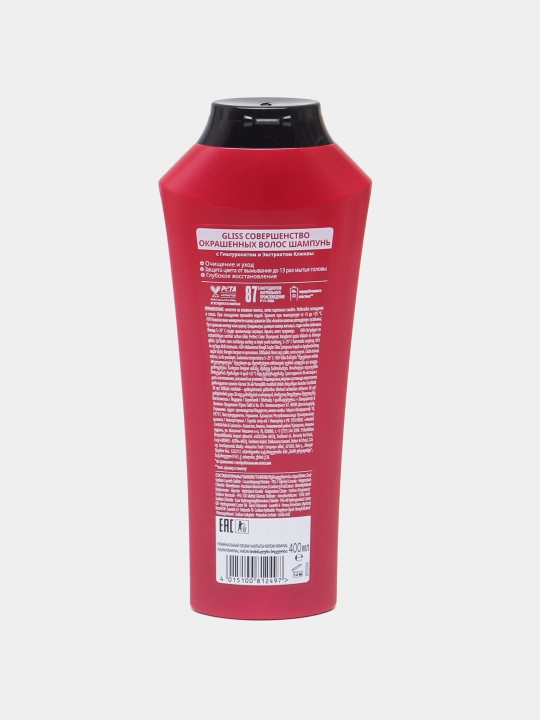 Шампунь Gliss Kur Color Perfector, 400 мл