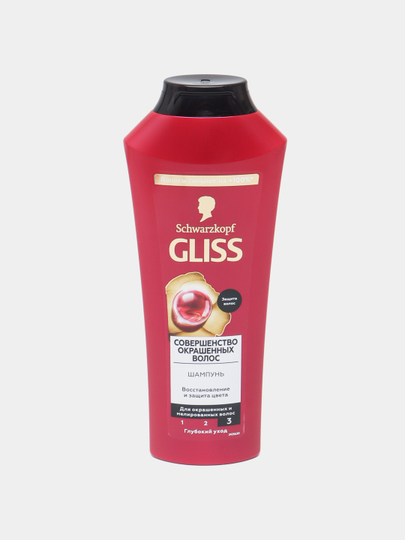 Шампунь Gliss Kur Color Perfector, 400 мл