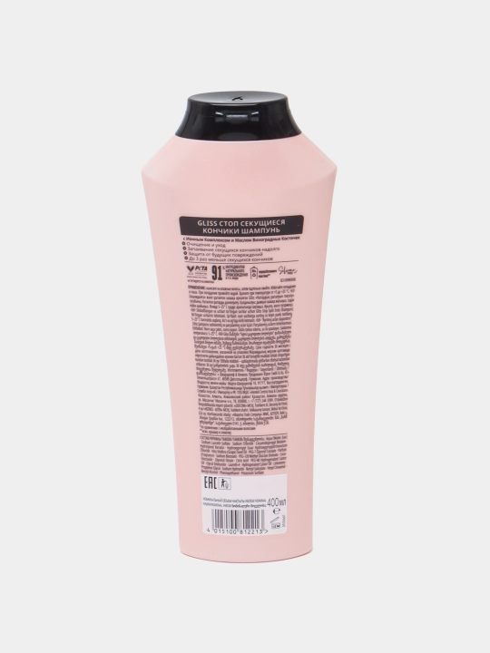 Шампунь Gliss Kur Split Hair Miracle, для секущихся волос, 400 мл