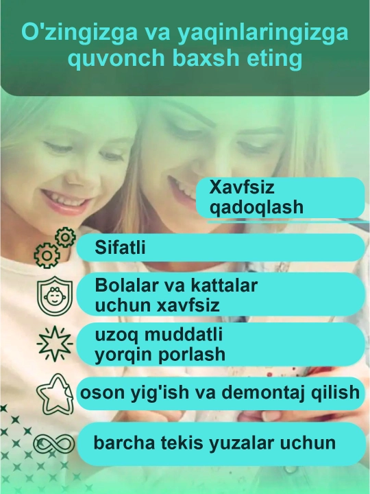 Светящиеся в темноте наклейки, для интерьера детской комнаты, флуоресцентные