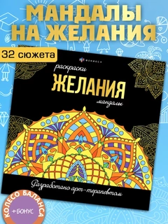 Голубой