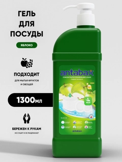 Лесной зеленый
