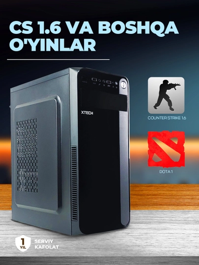 Компьютер Intel Core i5 4-ядерный 16 гб, для офисов и call center и дома