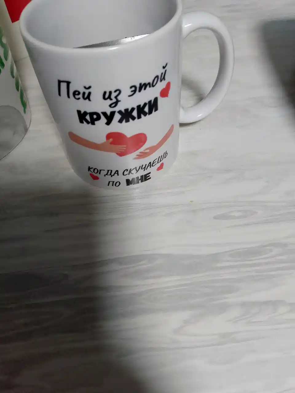 Sovg'a uchun krujka, bosmali, keramika